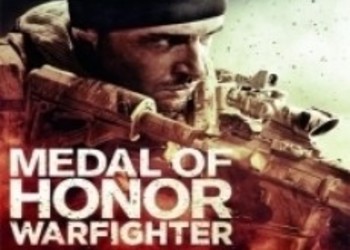 Medal of Honor: Warfighter не игра-пропаганда