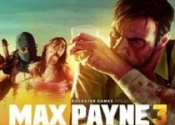 Max Payne 3 - демонстрация нового оружия