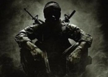 Call of Duty: Black Ops II - тизер в виде тайного голоса