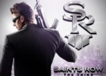 Анонс нового дополнения для Saints Row: The Third