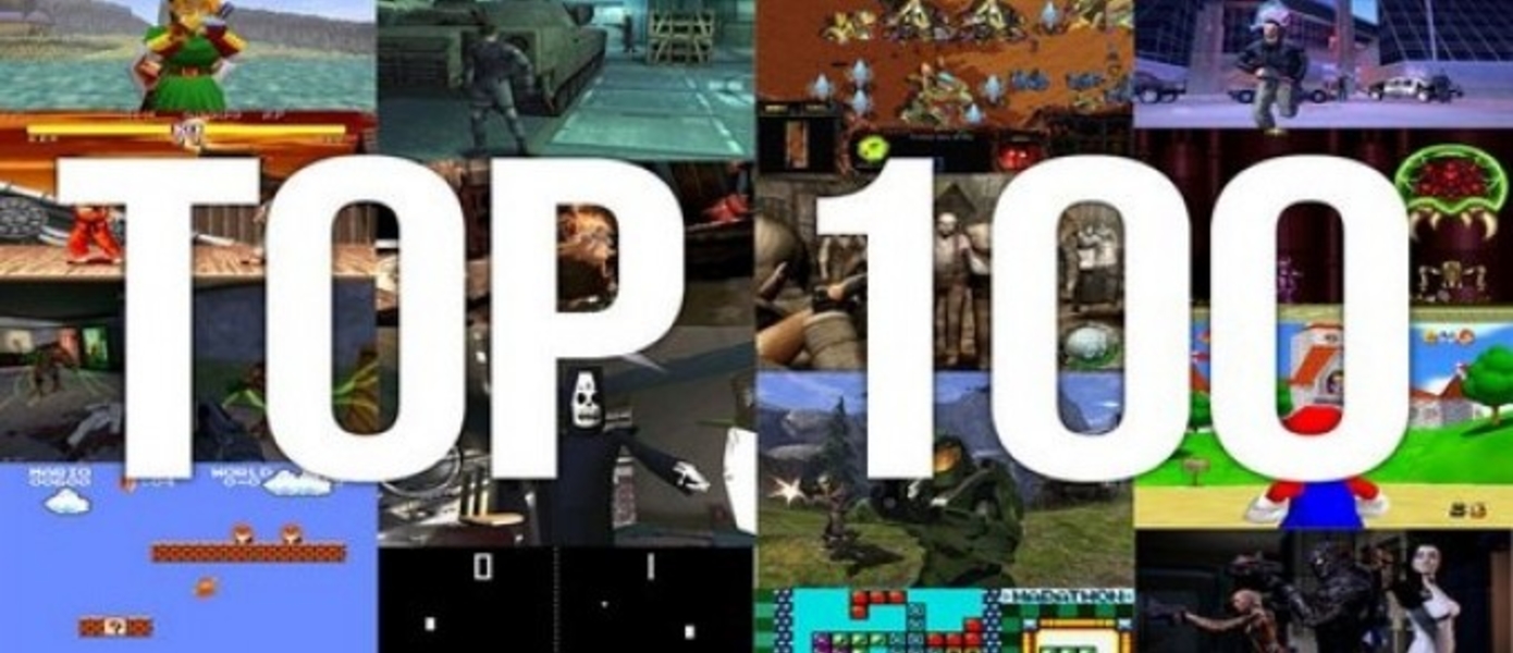 ТОП 100 лучших игр всех времен по версии пользователей Playfire