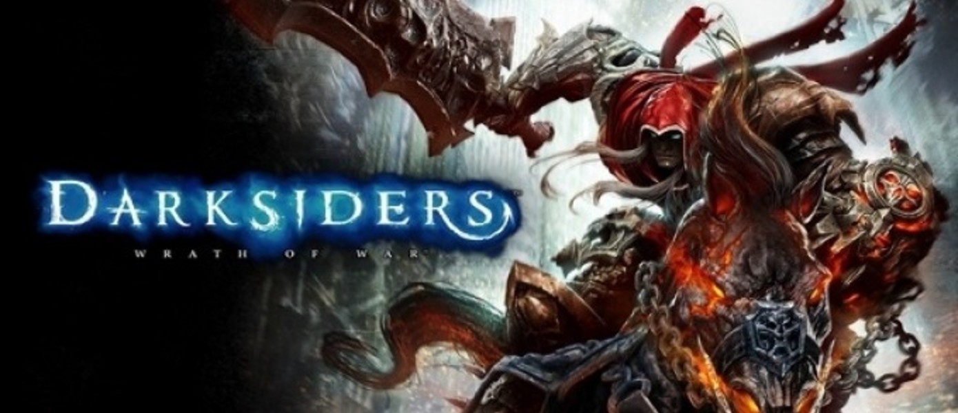 Darksiders: косплей Войны от французского мастера