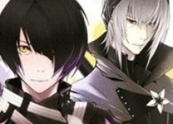 Sol Trigger выйдет в августе