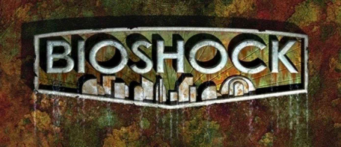 Слух: Дата релиза BioShock для PS Vita