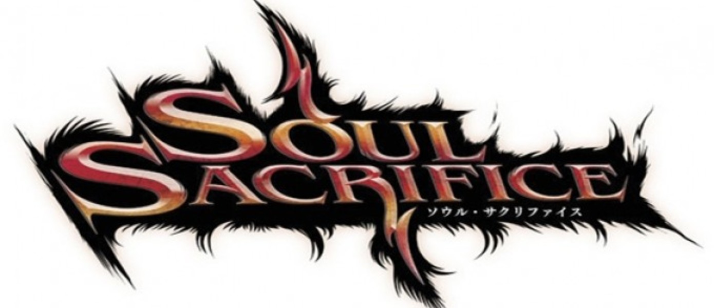 Первые арты и скриншоты Soul Sacrifice