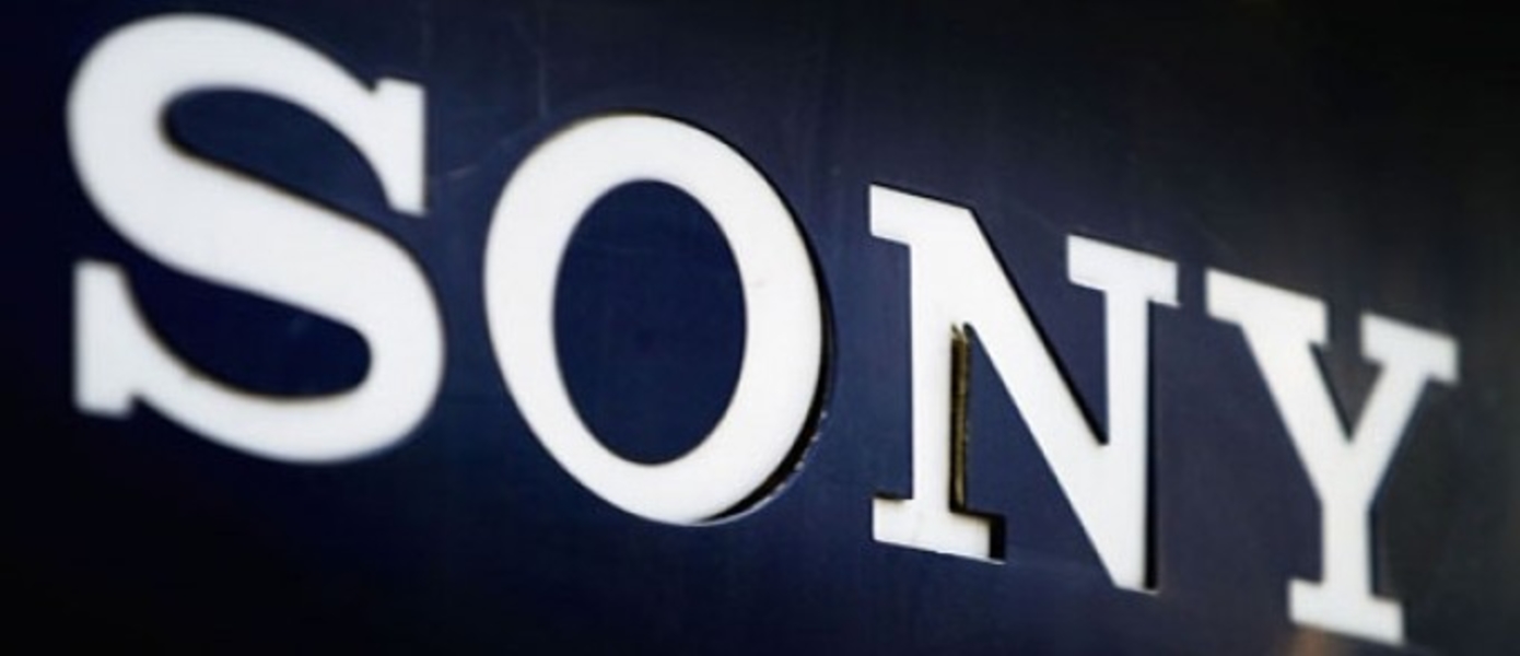 Акции Sony упали