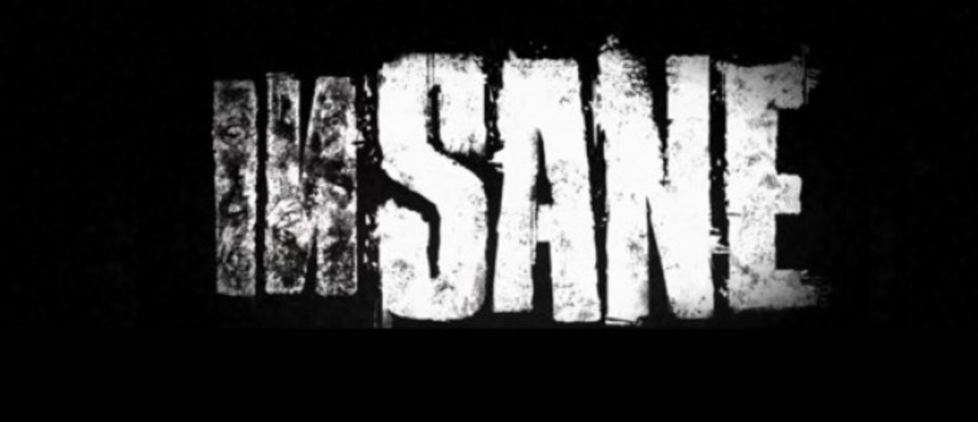 THQ: Никто не отменял InSANE