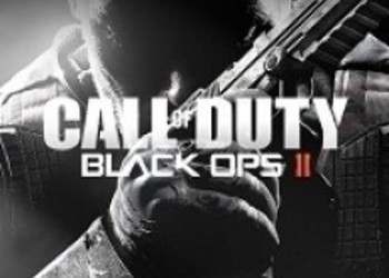 ТВ-ролик Call of Duty: Black Ops 2