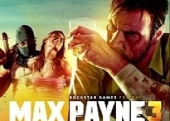 Max Payne 3 возглавил британский чарт продаж
