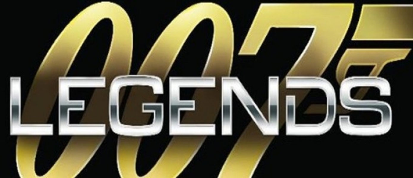 Первый трейлер и дата релиза 007 Legends
