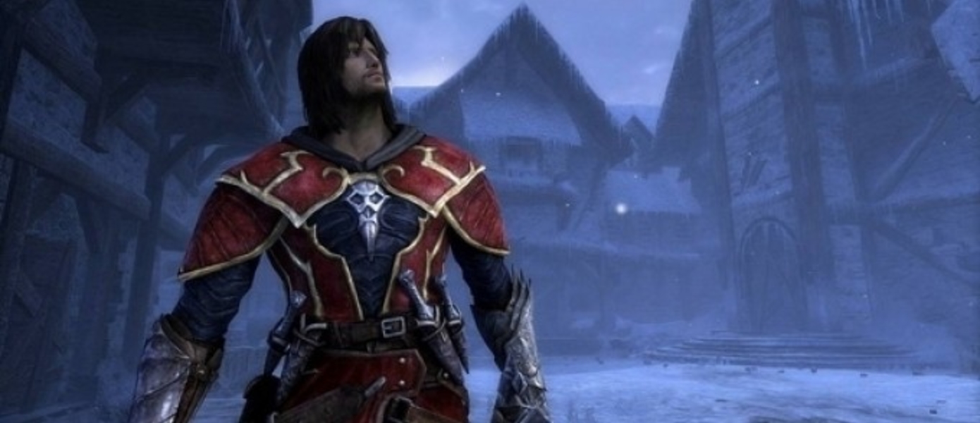 Слух: Castlevania: Lords of Shadow 2 выйдет на Wii U и Vita, новости про Castlevania: Mirror of Fate