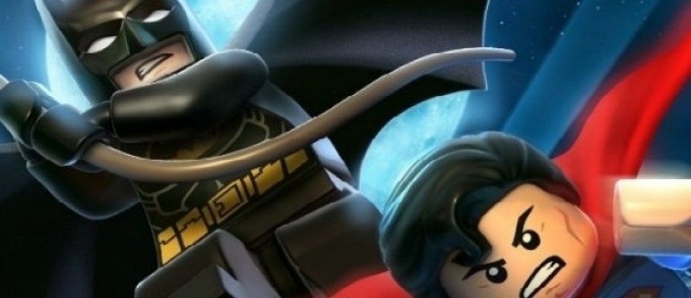 LEGO Batman 2: DC Super Heroes с открытым миром! (UPD)