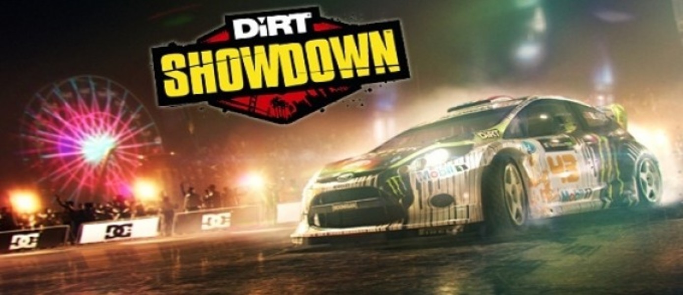 Dirt 4 будет нацелен на хардкорную аудиторию