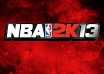 Обьявлена дата релиза и платформы для NBA 2K13