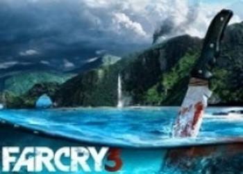 Трейлер издания Far Cry 3 Insane Edition