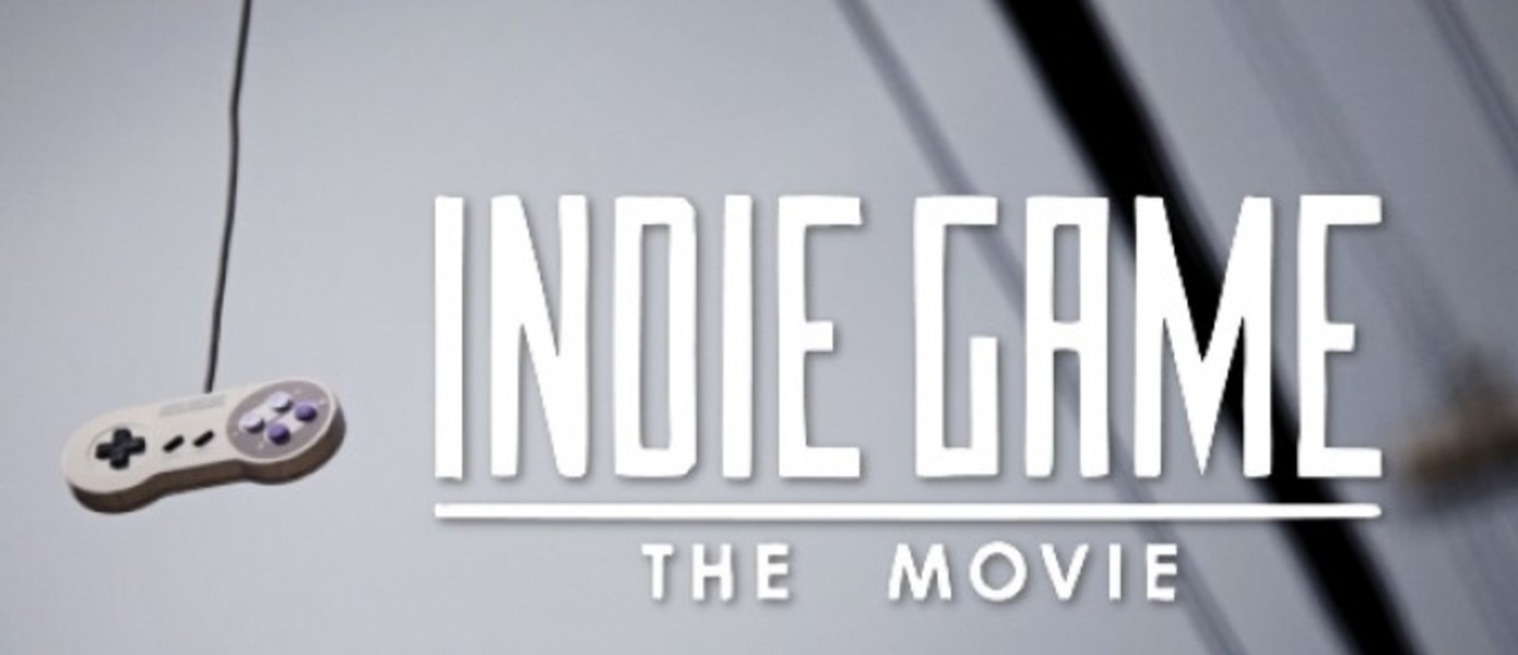 Indie Game: The Movie посетит Steam