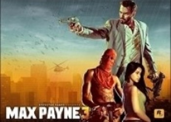 Бонусы предзаказа Max Payne 3 в Steam