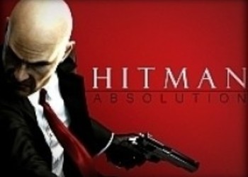 Hitman Absolution - Новое геймплейное видео + скриншоты