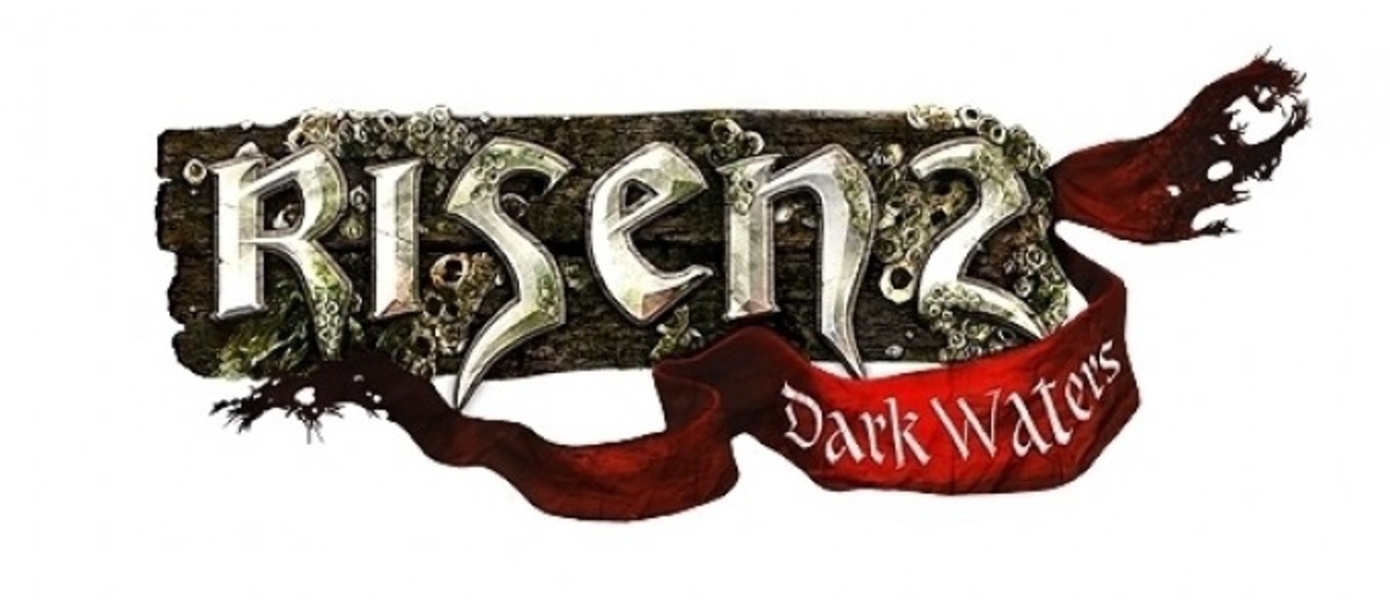 Deep Silver объявила о выходе нового DLC для Risen 2: Dark Waters