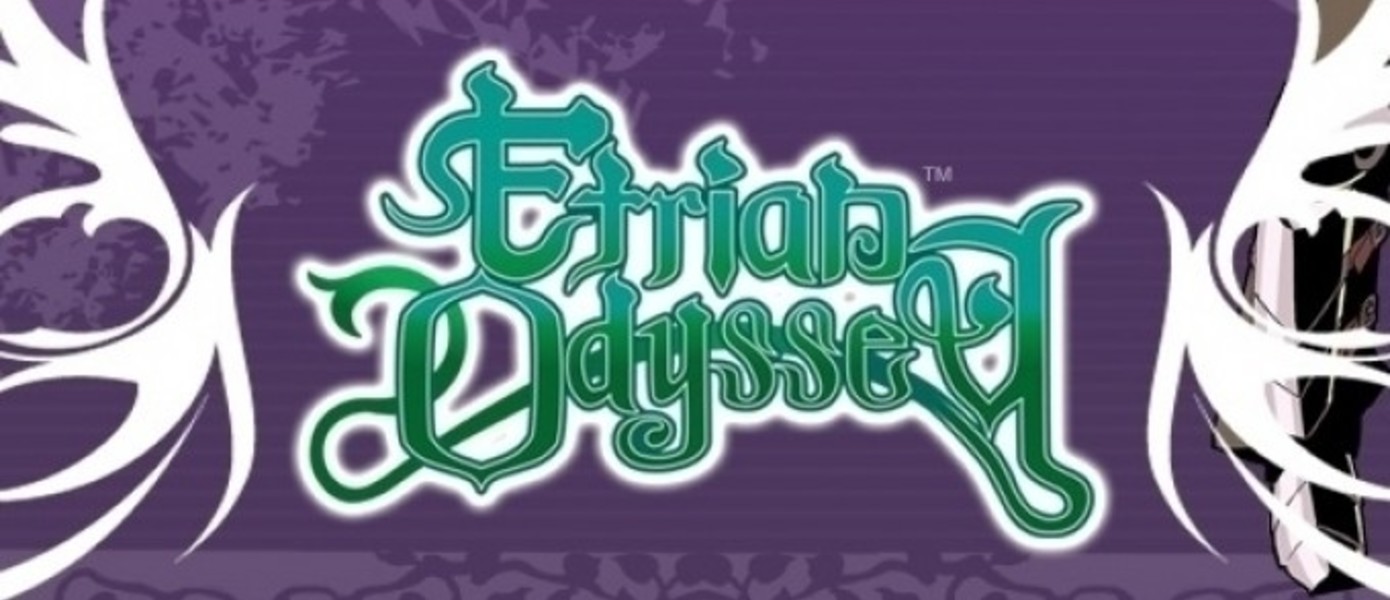 Скины с символикой Etrian Odyssey IV для 3DS от Dezaegg