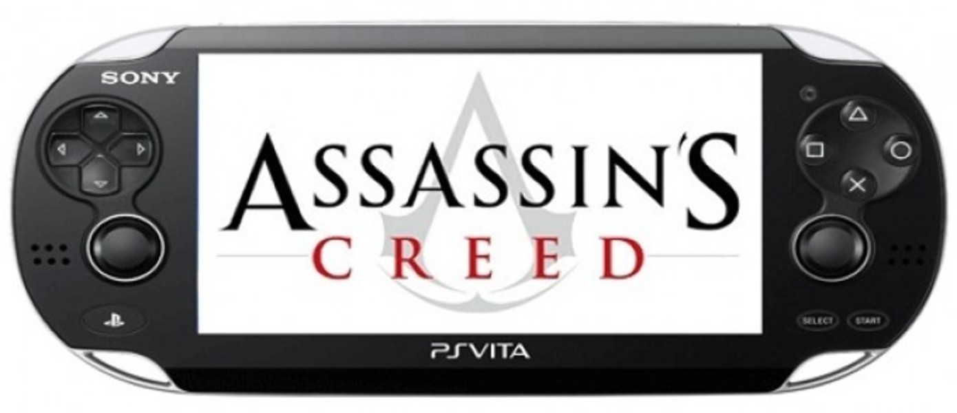 GameInformer раскрыл Assassin’s Creed 3: Liberation для Playstation Vita