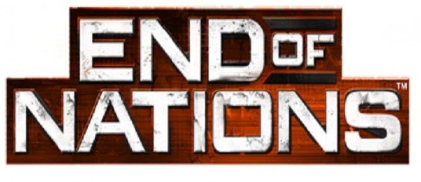 End of Nations E3-трейлер