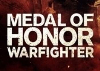 Мультиплеер Medal of Honor: Warfighter покажут сегодня ночью