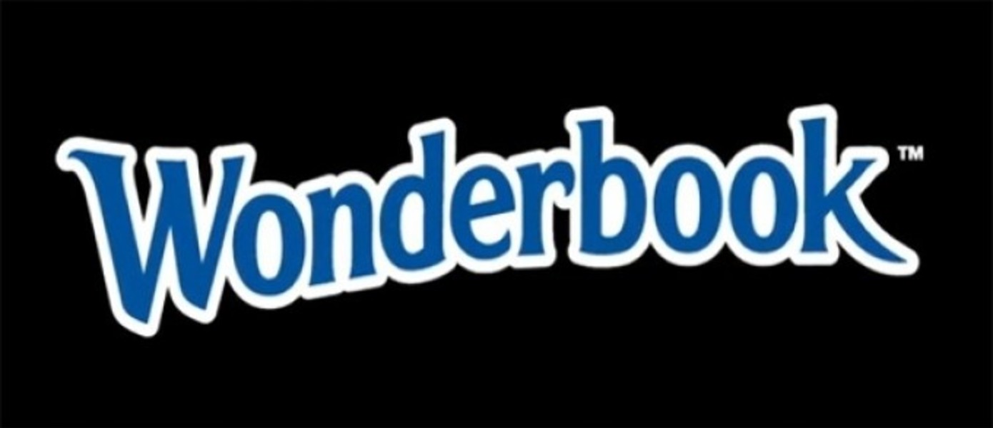 Sony анонсировала Wonderbook