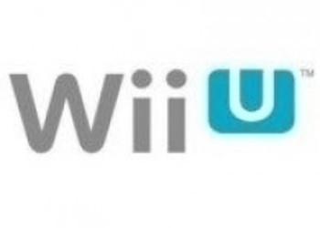 Два изображения контроллеров Wii U