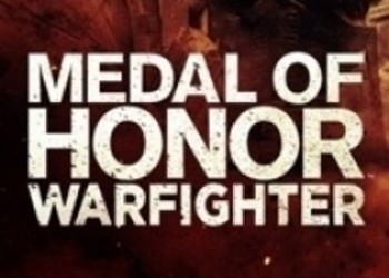 Новые скриншоты Medal of Honor: Warfighter