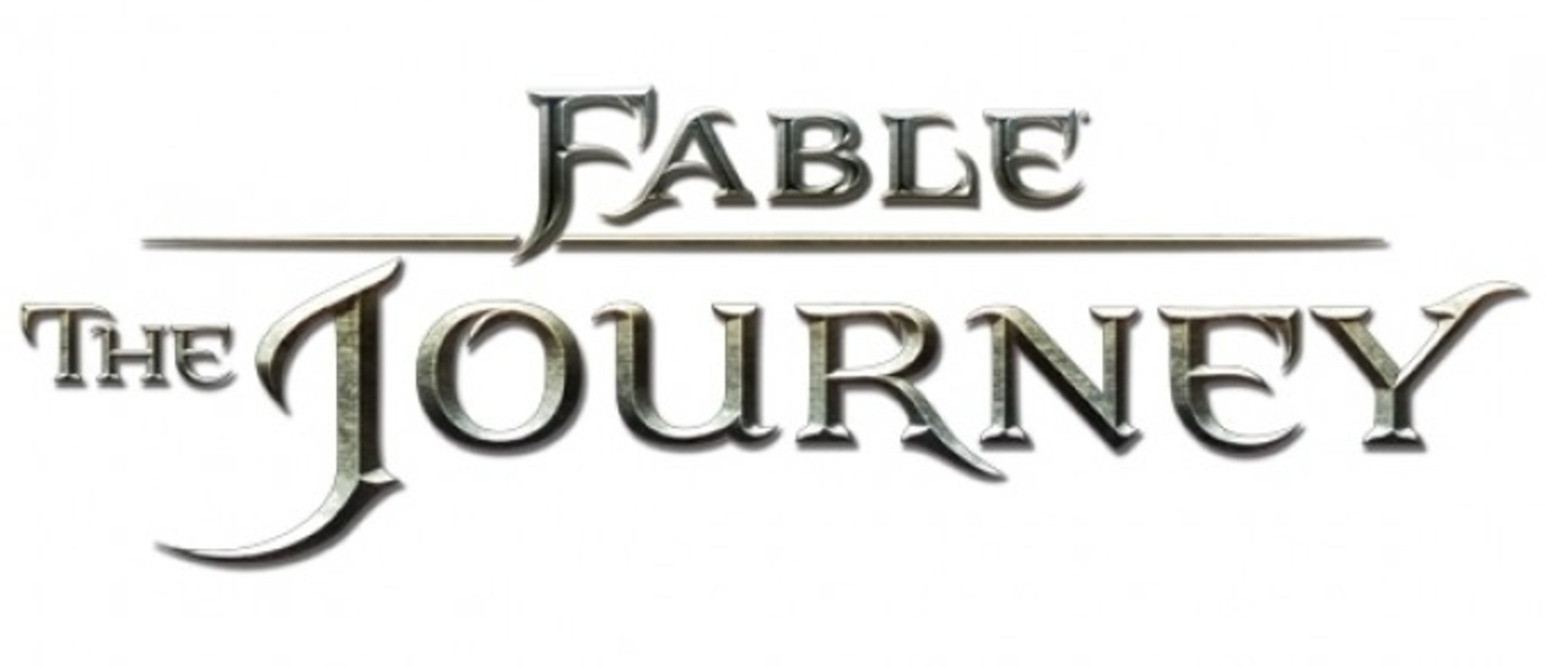 Е3 2012: Новые скриншоты и видео Fable: The Lost Journey