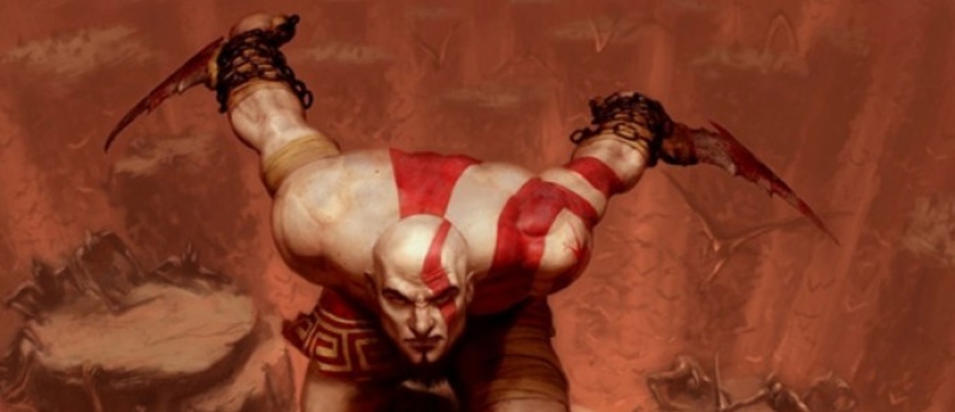 Sony анонсировала God of War: Omega Edition