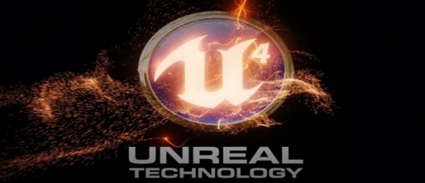 Первая игра на Unreal Engine 4 возможно выйдет в следующем году