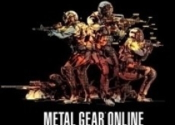 Сервера Metal Gear Online отключат уже сегодня