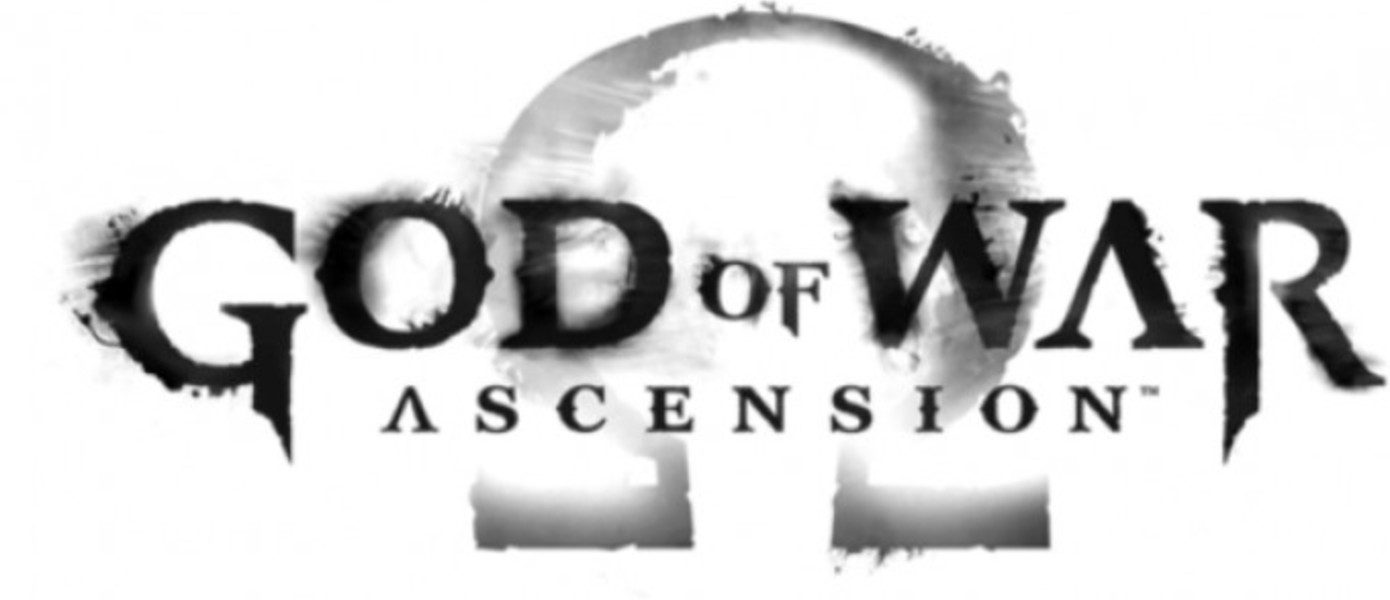 Новый трейлер мультиплеера God of War: Ascension  (UPDATE)