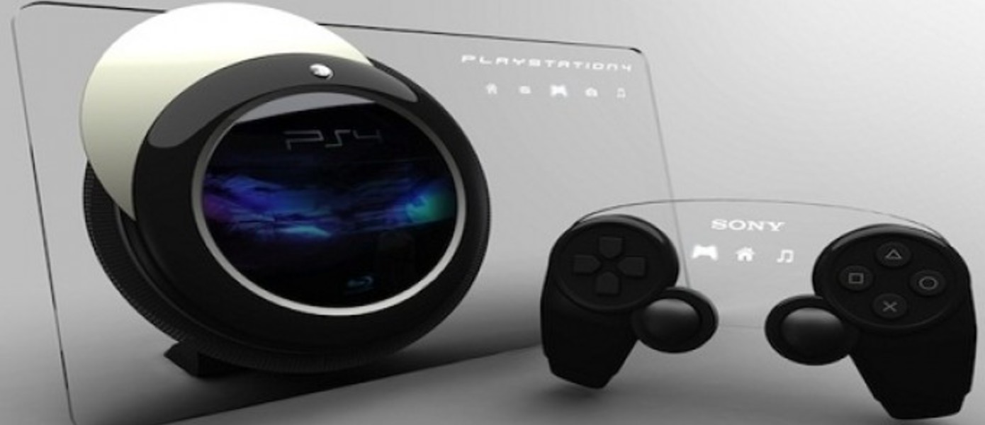 Сатору Ивата: "PS4 и Xbox 720 не обеспечат гигантский скачок мощности"
