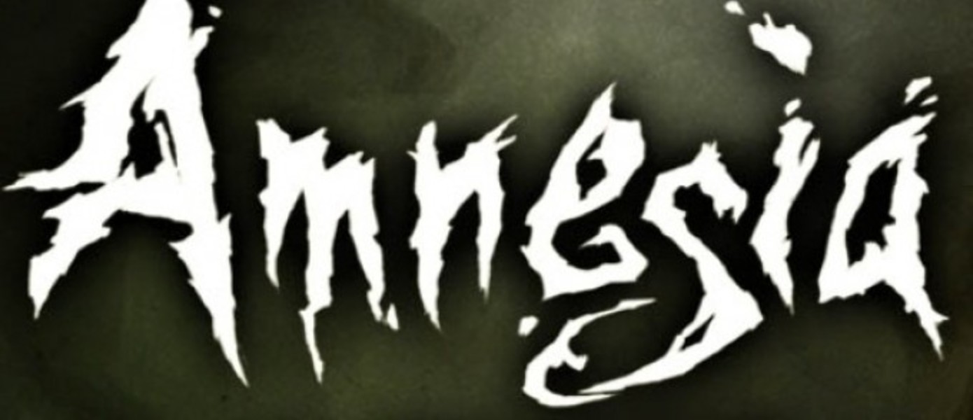 Amnesia: A Machine For Pigs - Первый Тизер-трейлер