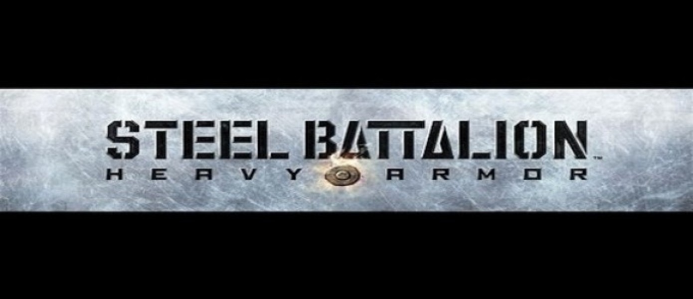 Live-action трейлер Steel Battalion: Heavy Armor
