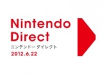 Репортаж с Nintendo Direct 22/6: Super Smash Bros., новая 3DS, E.X. Troopers и многое другое