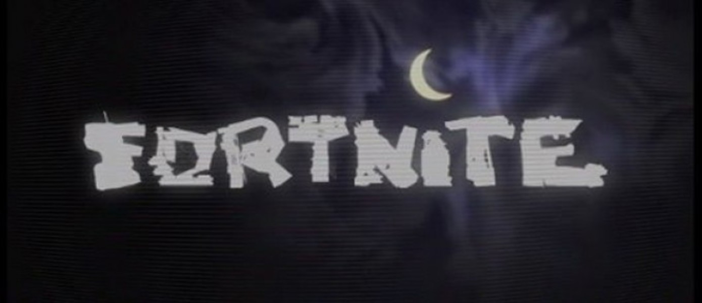 Fortnite покажут на Comic-Con 2012