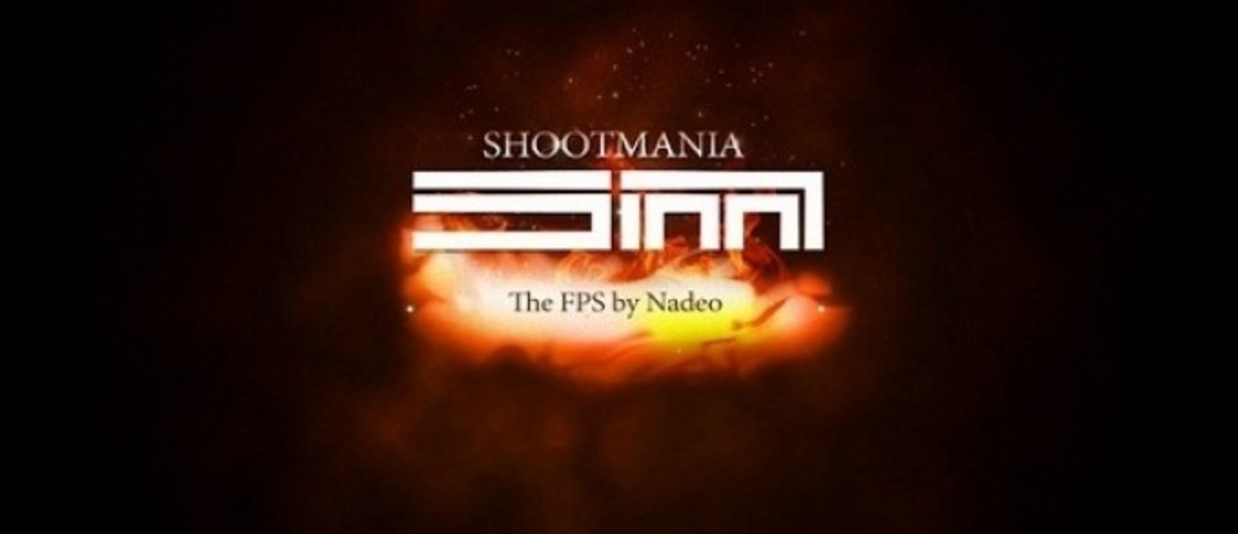 Shootmania Storm - новый трейлер