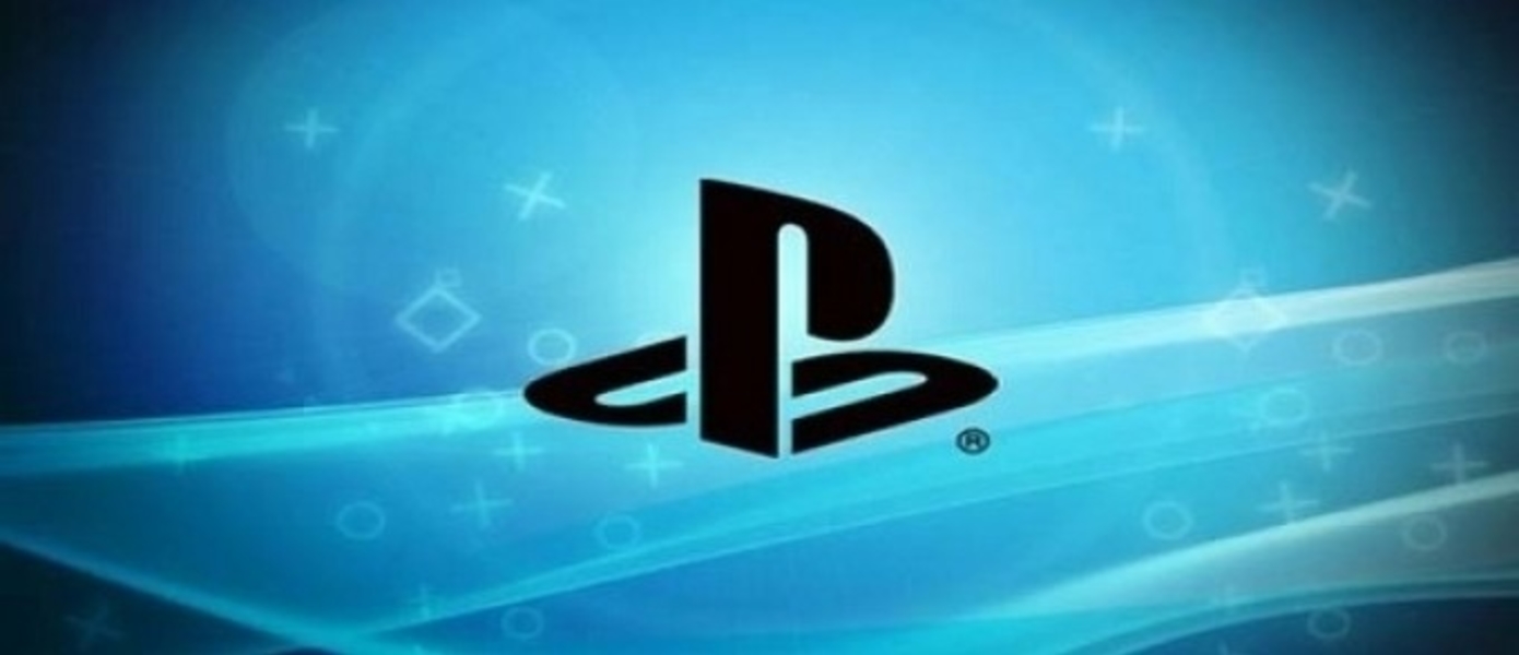 Летняя распродажа в PlayStation Network