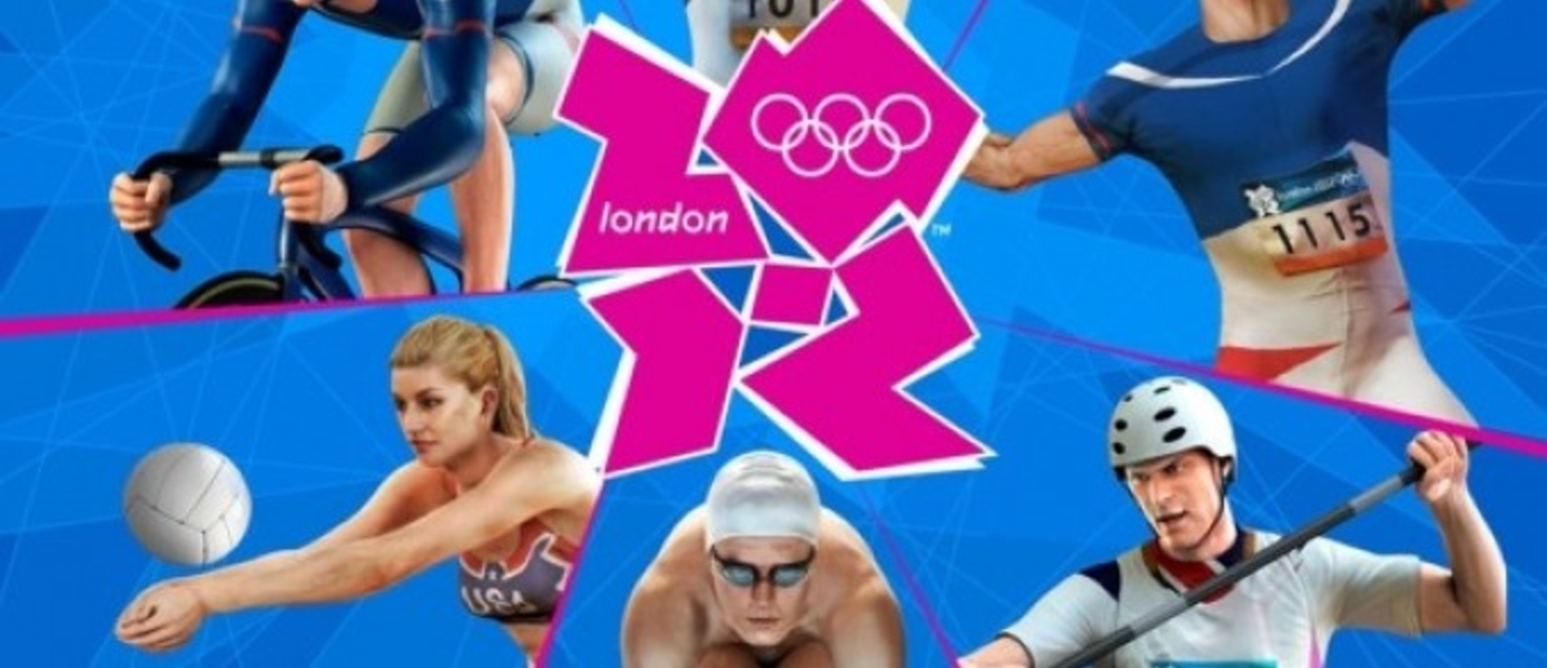 London 2012: время завоевывать медали