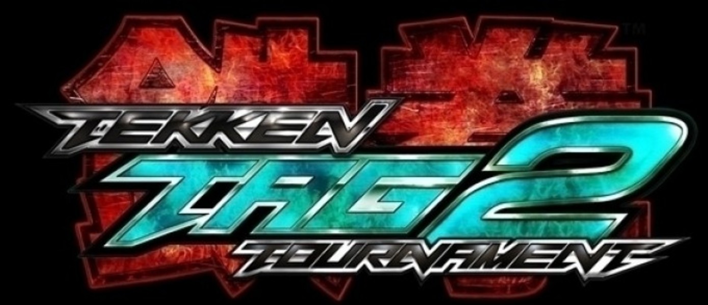 Новый трейлер Tekken Tag Tournament 2