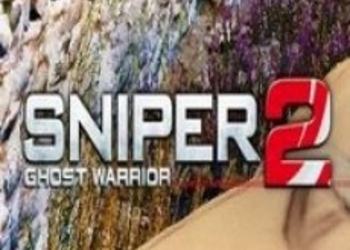 Sniper: Ghost Warrior 2 - перенесен