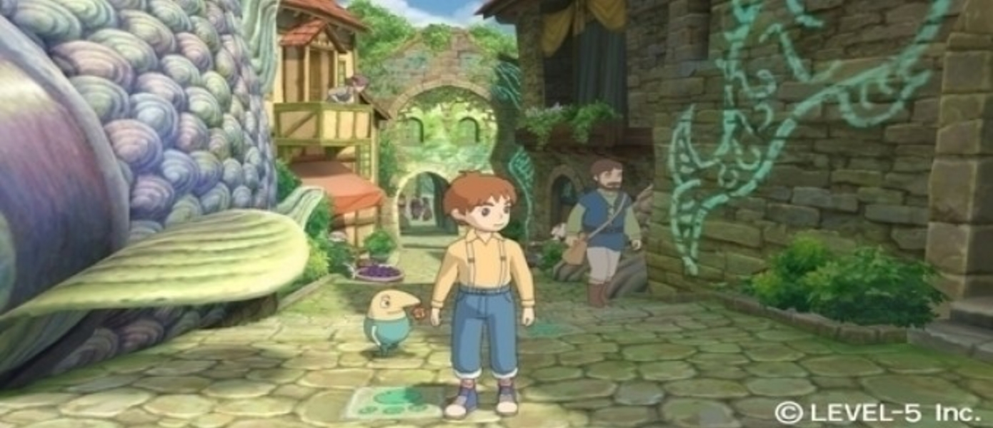 Новые скриншоты Ni no Kuni