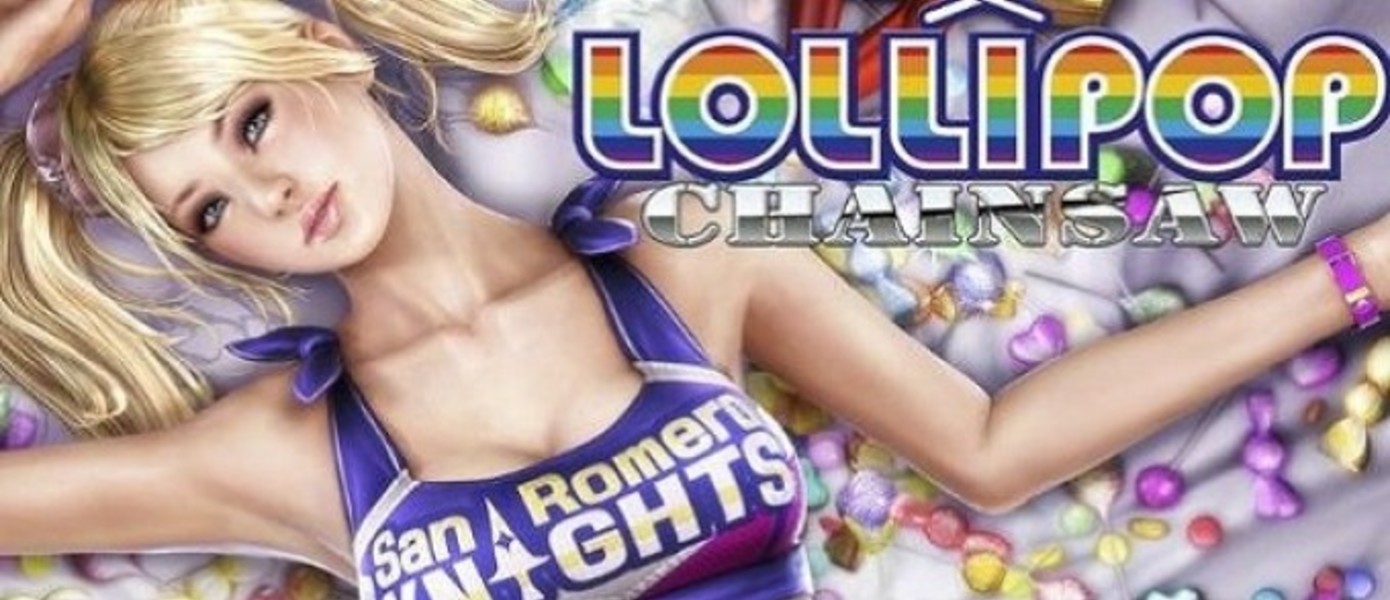 Специальное мероприятие в честь хороших продаж Lollipop Chainsaw