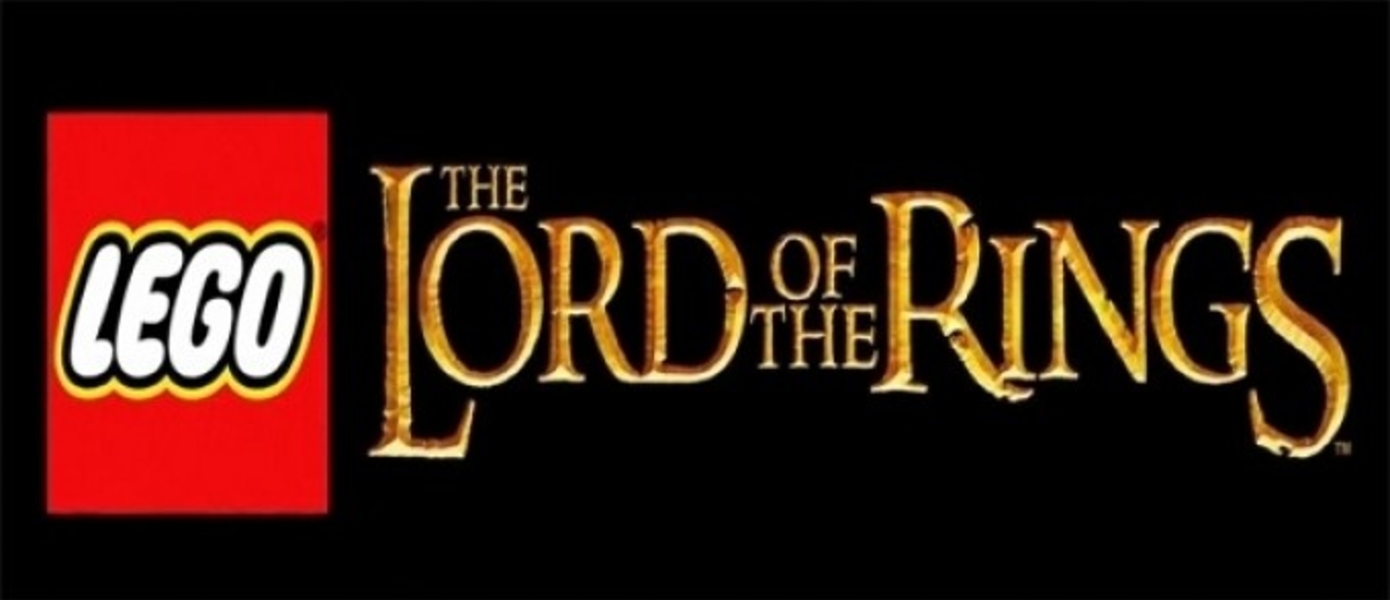 Новые скриншоты LEGO The Lord of the Rings