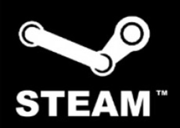 Steam: Большая летняя распродажа