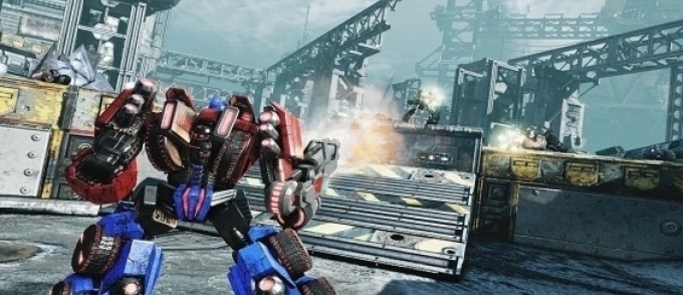 Детали и скриншоты мультиплеера Transformers: Fall of Cybertron